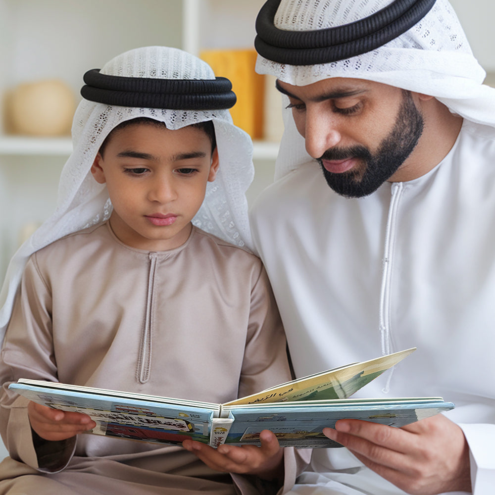Arabic Vehicles Life The Flap Book