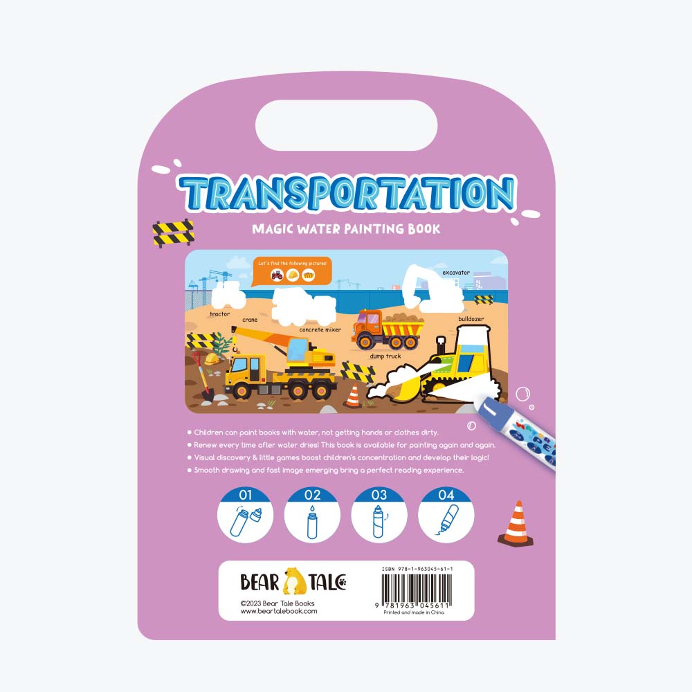 TRANSPORTATION Magic Water Painting Book
