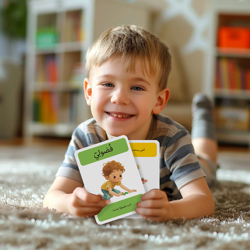 BODY AND FEELING 54 Flash Cards (Arabic)