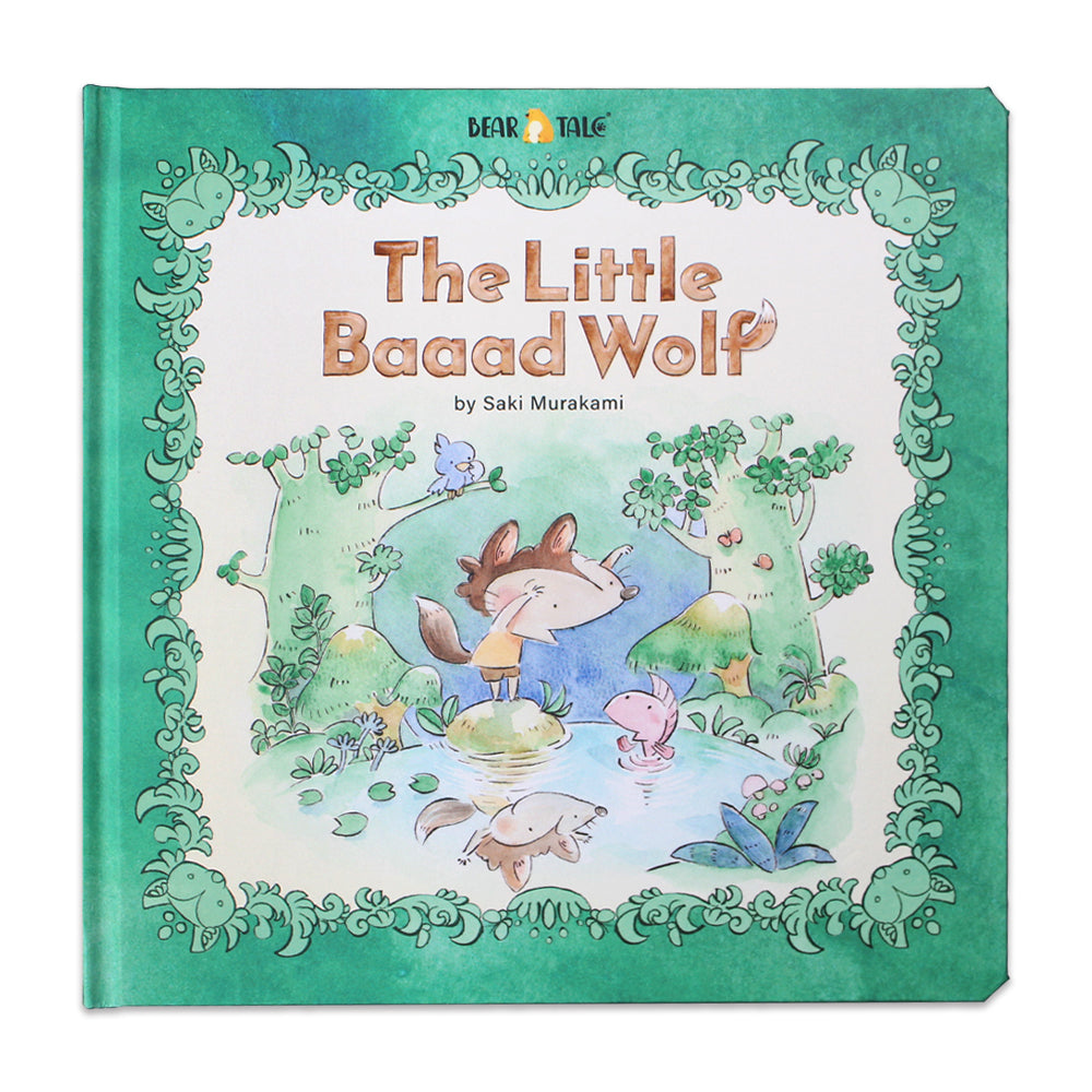 The Little Baaad Wolf | BearTale × Saki Murakami