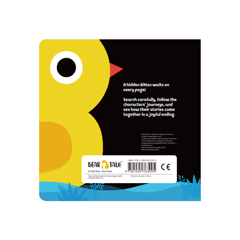 The City Where I Live BearTale × Carlos Higuera