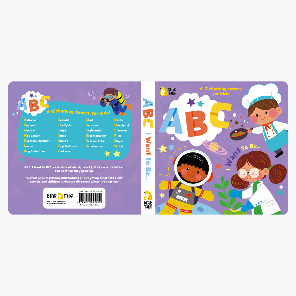 ABC I Want To Be Board Book