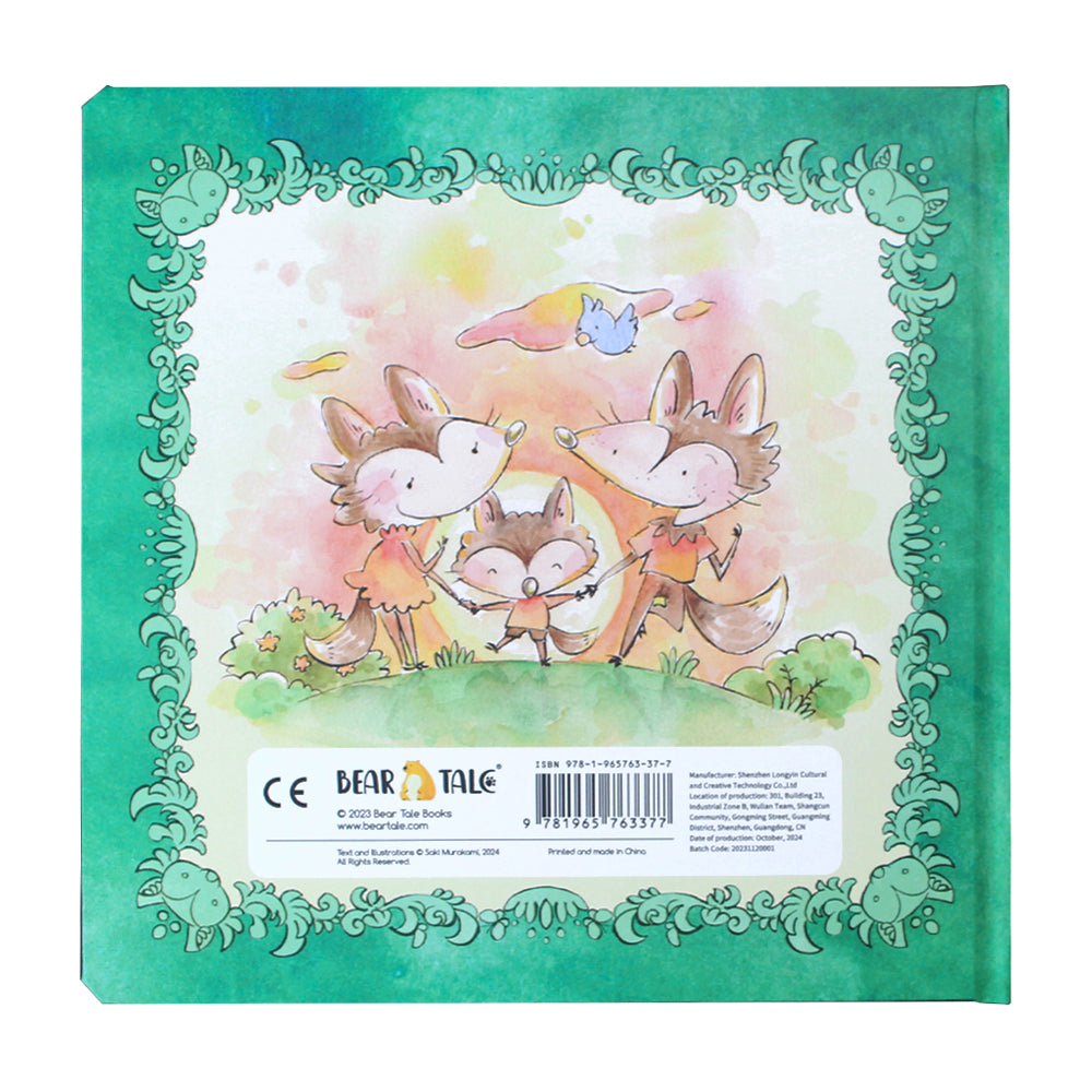 The Little Baaad Wolf | BearTale × Saki Murakami