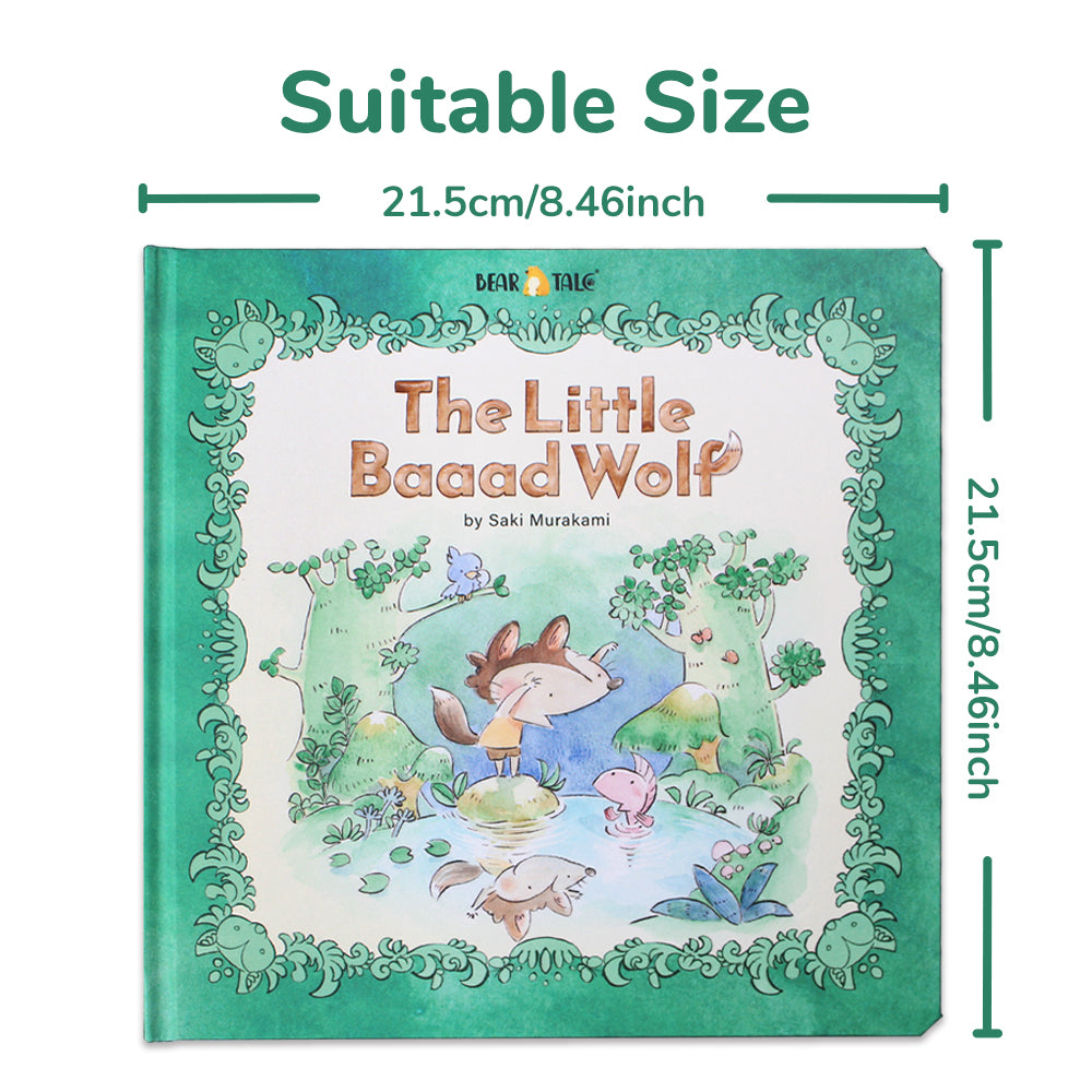 The Little Baaad Wolf | BearTale × Saki Murakami