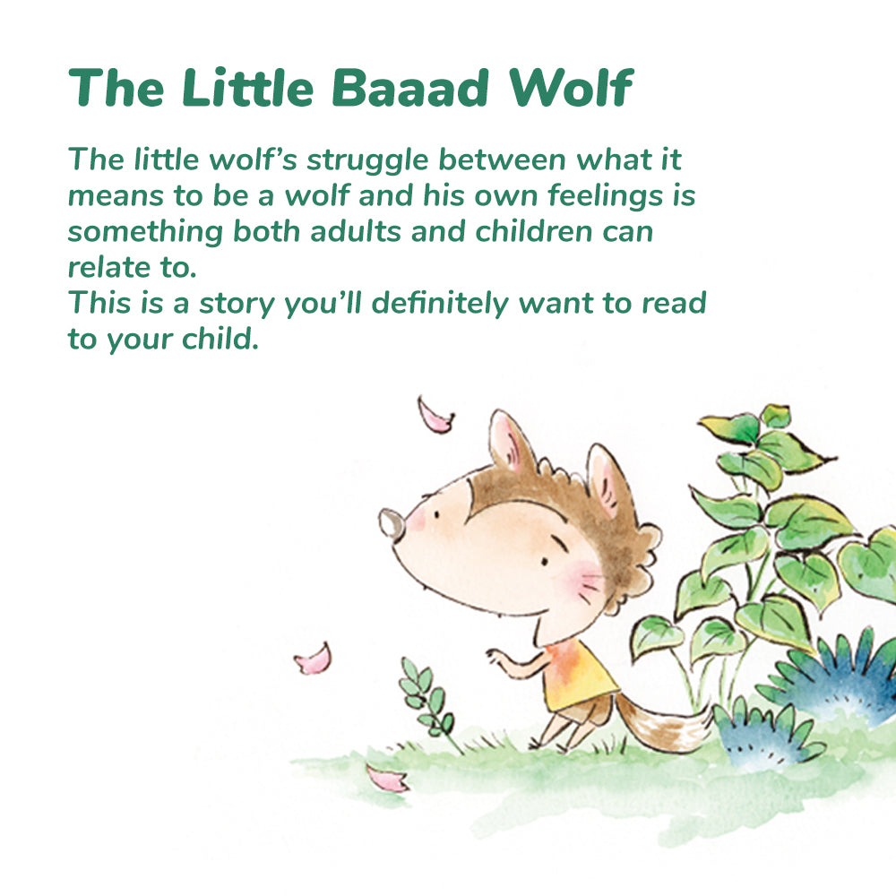 The Little Baaad Wolf | BearTale × Saki Murakami