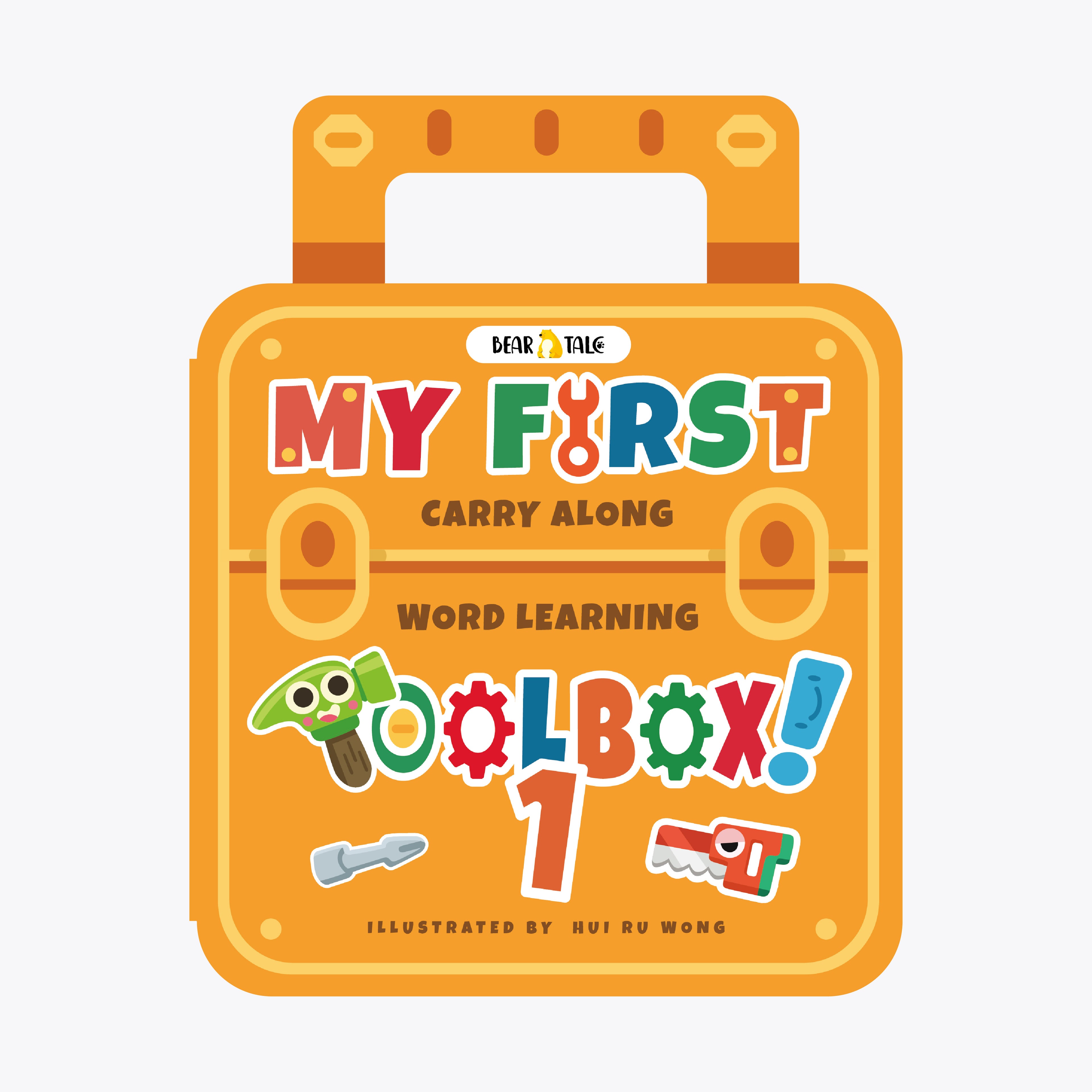 My First Toolbox | BearTale × Hui Ru Wong