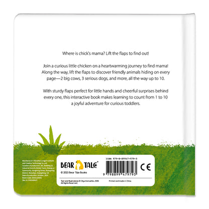 One Little Lost Chicken BearTale × Olga Komashko