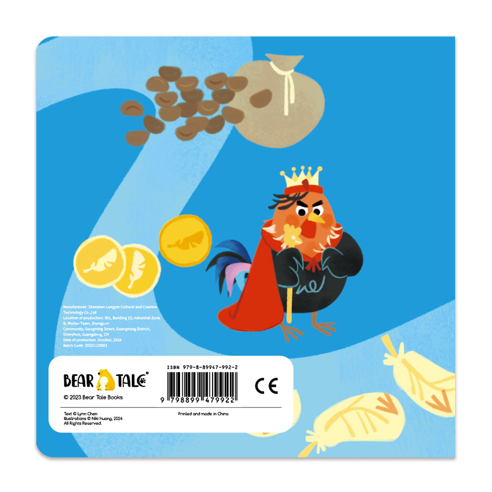 Fantastic Journey of Currency BearTale × Niki